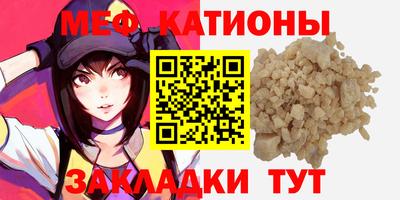 герыч Лесосибирск