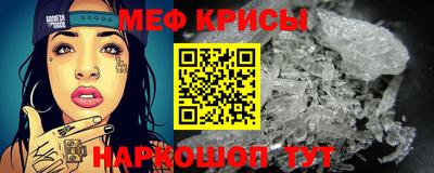 дживик Ливны