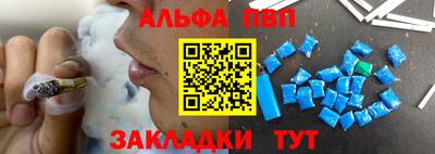 твердый Ликино-Дулёво