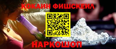 твердый Ликино-Дулёво