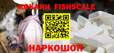 герыч Лесосибирск