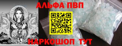 твердый Ликино-Дулёво