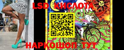 твердый Ликино-Дулёво