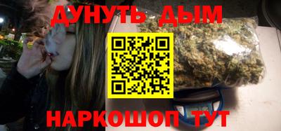 твердый Ликино-Дулёво