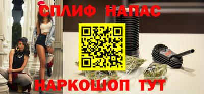 дживик Ливны