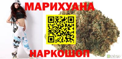 герыч Лесосибирск