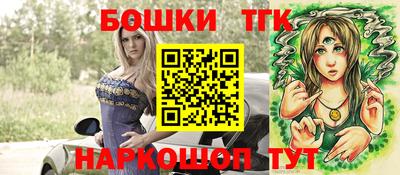 дживик Ливны