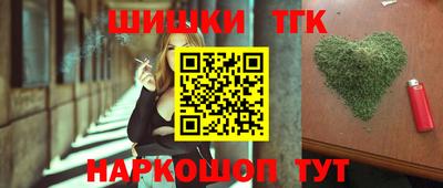 твердый Ликино-Дулёво