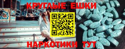 герыч Лесосибирск