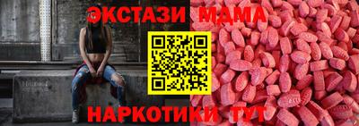 герыч Лесосибирск