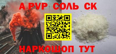 твердый Ликино-Дулёво