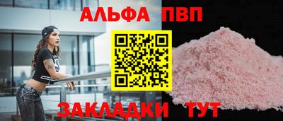 твердый Ликино-Дулёво