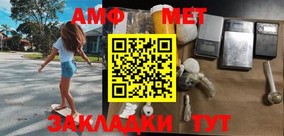 твердый Ликино-Дулёво