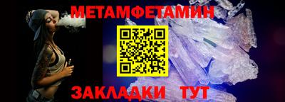 твердый Ликино-Дулёво