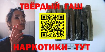 герыч Лесосибирск