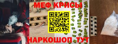 дживик Ливны