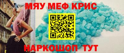 твердый Ликино-Дулёво