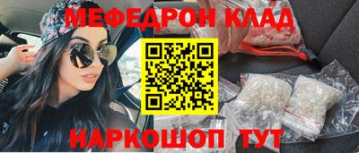 дживик Ливны