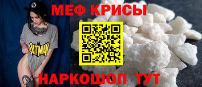 дживик Ливны